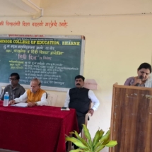 WhatsApp Image 2025-09-16 at 2.58.21 PM